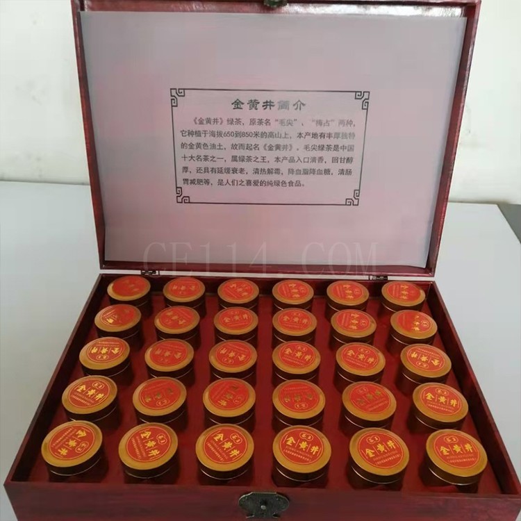 龙岩金黄井品牌茶供应 